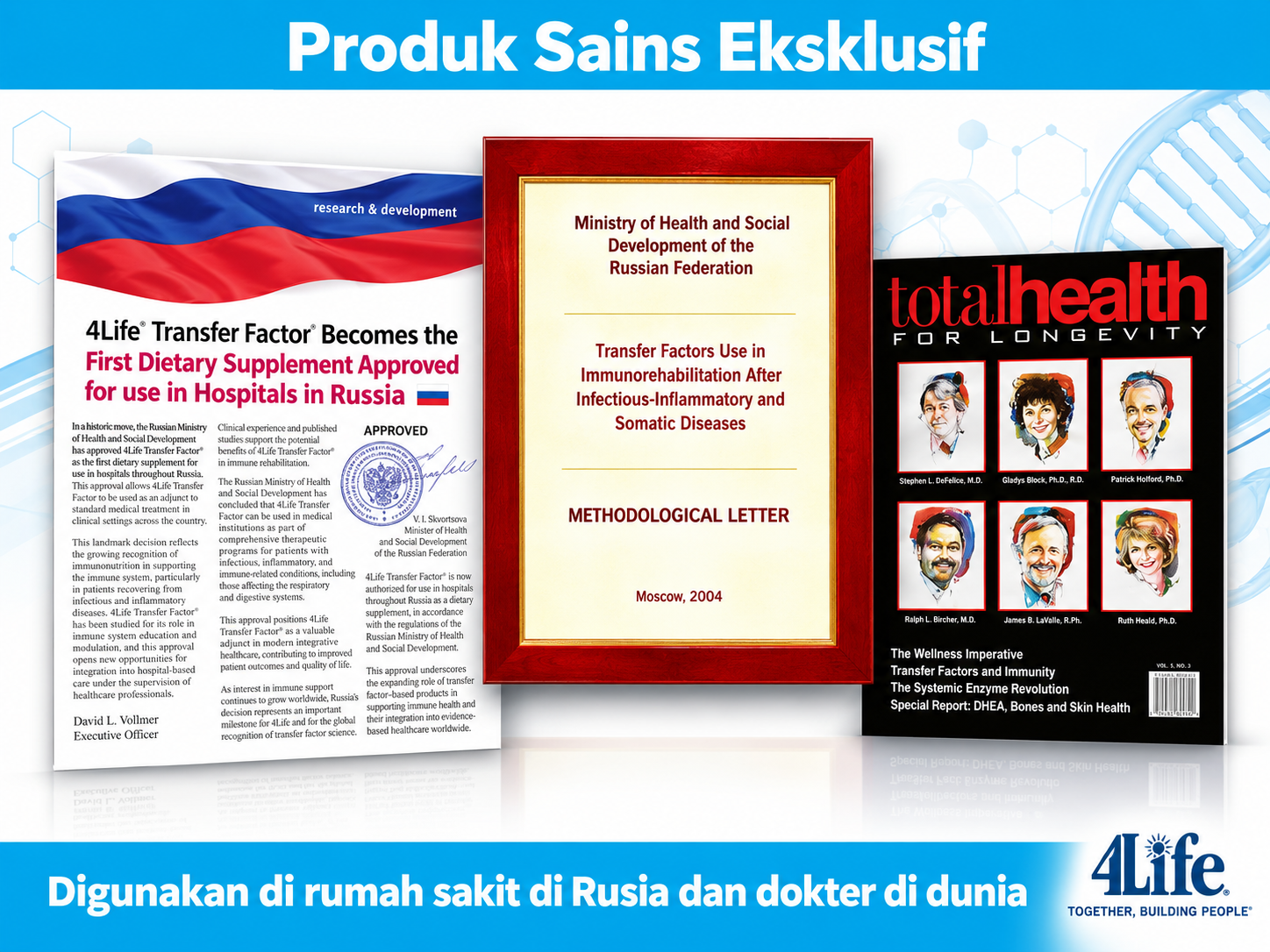 Produk Sains Eksklusif